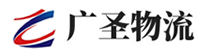 深圳到淮滨县物流公司